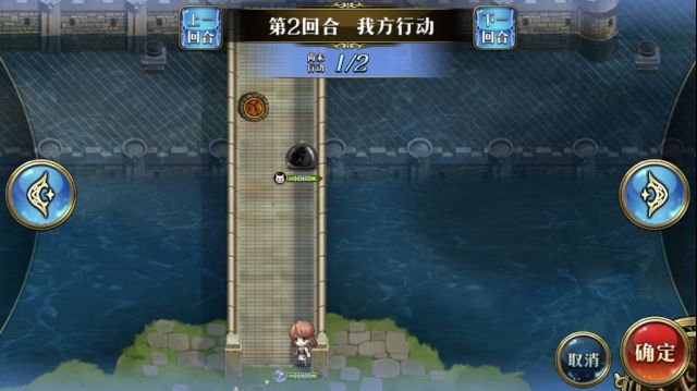 梦幻模拟战龙与炼金师怎么通关