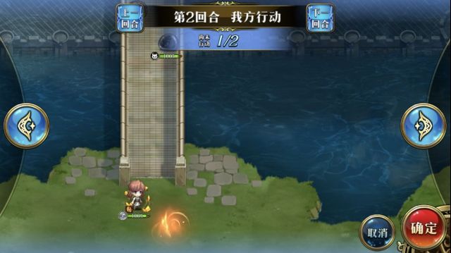 梦幻模拟战龙与炼金师怎么通关