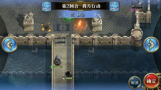 梦幻模拟战龙与炼金师怎么通关