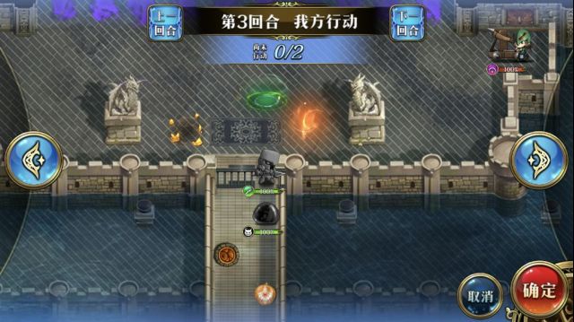 梦幻模拟战龙与炼金师怎么通关