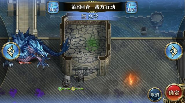 梦幻模拟战龙与炼金师怎么通关