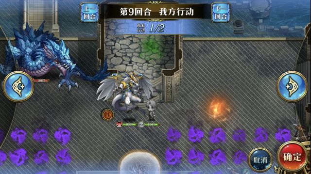 梦幻模拟战龙与炼金师怎么通关