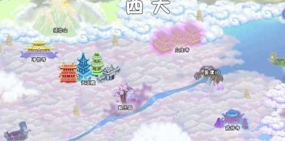 造梦西游4十周年主站礼包兑换码是多少?