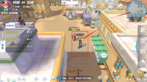 航海王热血航线失踪的耳环任务怎么完成