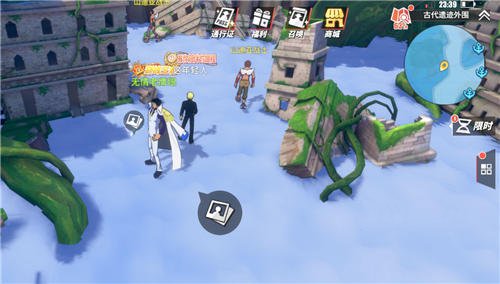 航海王热血航线他不是神回忆点在哪？