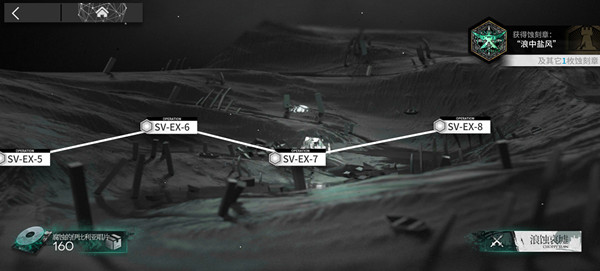 明日方舟奇趣蛋用什么干员打