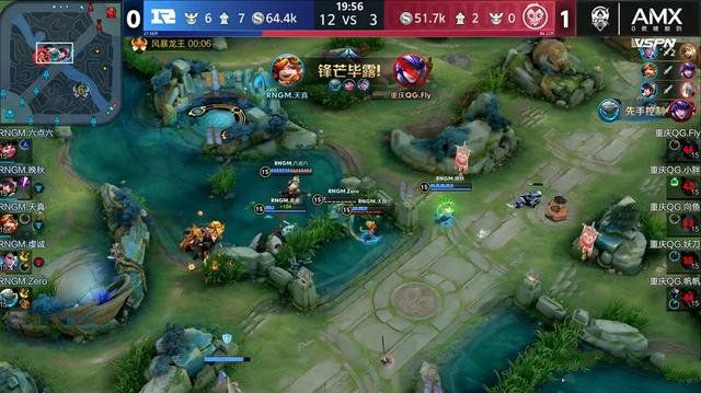 王者荣耀卡位赛是什么意思