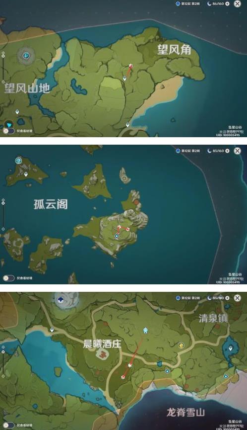 原神萤火虫哪里分布比较多