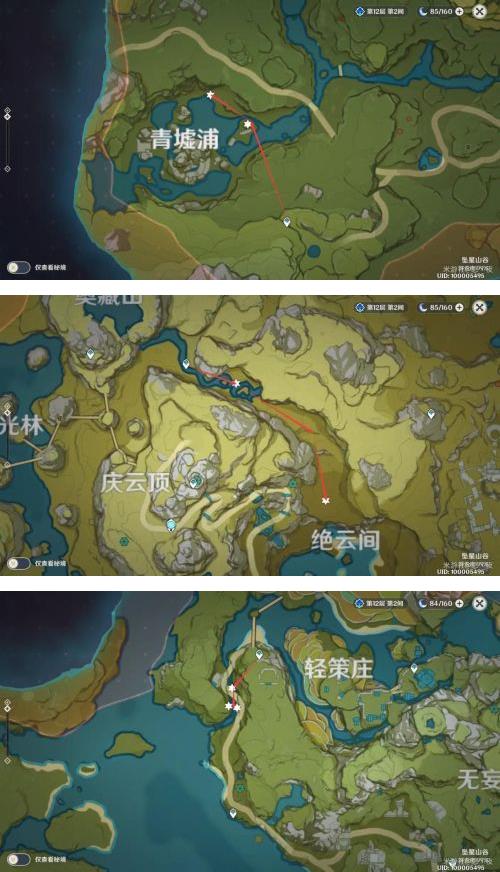 原神萤火虫哪里分布比较多