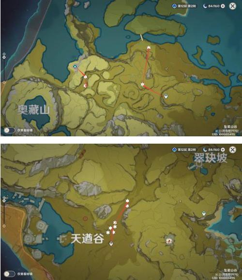 原神萤火虫哪里分布比较多