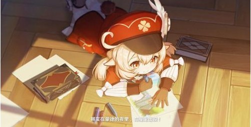 原神1.6版本什么时候更新