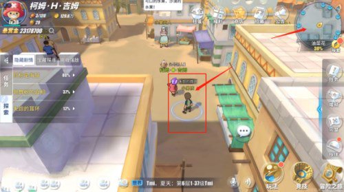 航海王热血航线失踪的耳环任务完成流程介绍