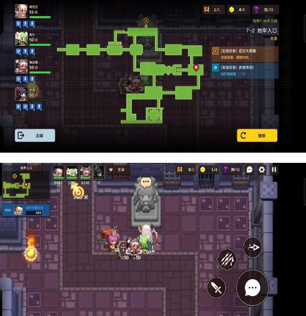 坎公骑冠剑赤雪传说第七章所有任务完成攻略：赤雪传说全任务图文教程[多图]图片3