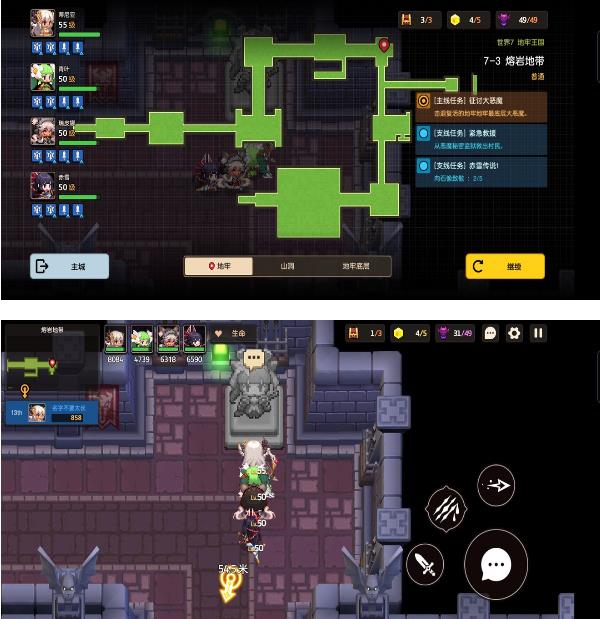 坎公骑冠剑赤雪传说第七章所有任务完成攻略：赤雪传说全任务图文教程[多图]图片4