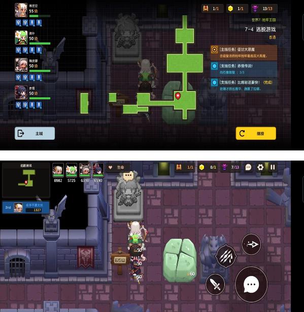 坎公骑冠剑赤雪传说第七章所有任务完成攻略：赤雪传说全任务图文教程[多图]图片5