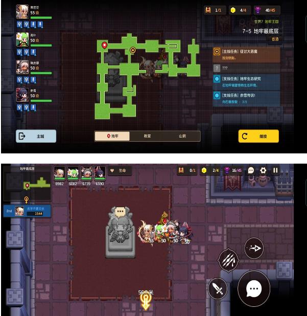 坎公骑冠剑赤雪传说第七章所有任务完成攻略：赤雪传说全任务图文教程[多图]图片6