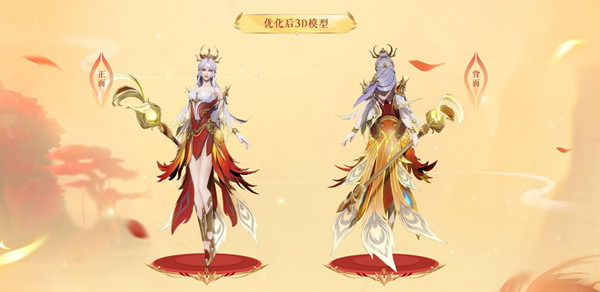 王者荣耀凤凰偕飞回城特效怎么样