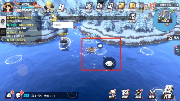 航海王热血航线黄金匕首获得方法介绍：黄金匕首最佳钓鱼点[多图]图片2