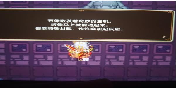 坎公骑冠剑第七章赤雪传说任务怎么做？赤雪传说支线任务流程图文一拉[多图]图片9