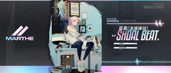 明日方舟光谱行动怎么打？危机合约光谱行动赛季通关攻略大全[多图]图片2