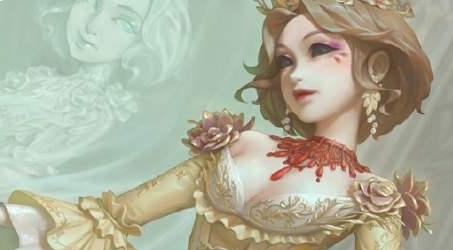 第五人格520活动2021