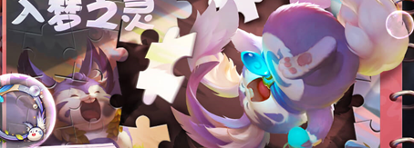 王者荣耀5月11日更新