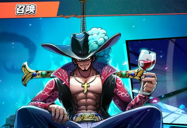 航海王热血航线天龙人礼包码大全：天龙人110连抽兑换礼包码分享[多图]图片1