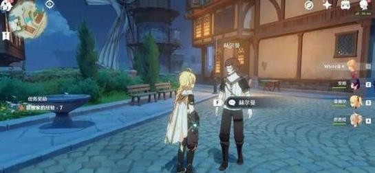 原神朽木与磐石的对谈怎么获得