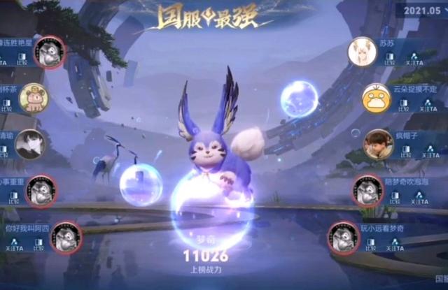 王者荣耀梦奇重塑后选择什么出装