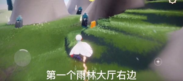 光遇5月12日任务图文攻略汇总