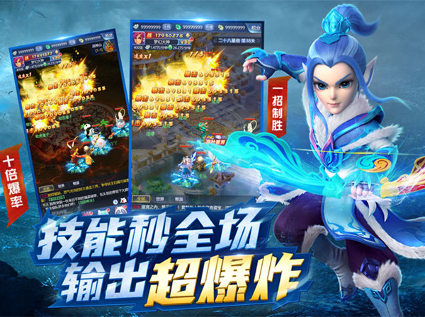 梦幻西游网页版5月11日更新了什么？时光绘卷活动开启公告[多图]图片1