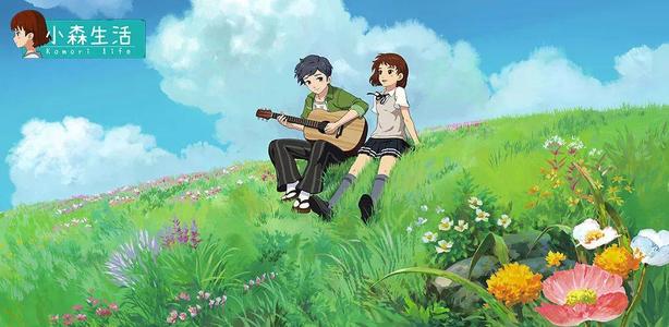 小森生活风之岛任务攻略：风之岛所有任务完成流程[多图]图片1