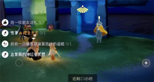 光遇在禁阁的神坛旁冥想任务怎么完成？5.12任务攻略大全[多图]图片1