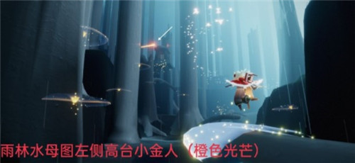 光遇在禁阁的神坛旁冥想任务怎么完成？5.12任务攻略大全[多图]图片3