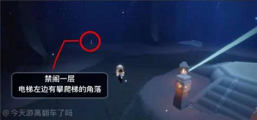 光遇在禁阁的神坛旁冥想任务怎么完成？5.12任务攻略大全[多图]图片8