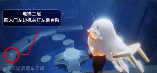 光遇在禁阁的神坛旁冥想任务怎么完成？5.12任务攻略大全[多图]图片9