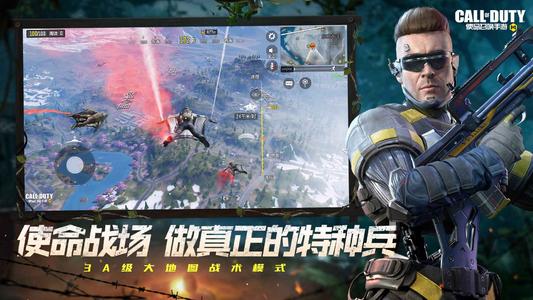 使命召唤手游妙手刺客转盘抽奖价格是多少