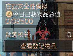 游侠网5