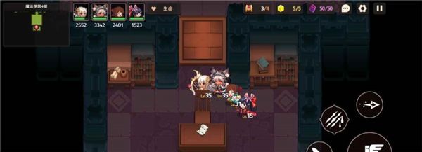 坎公骑冠剑超自然少女与密室3怎么通关？超自然少女与密室3通关攻略[多图]图片4
