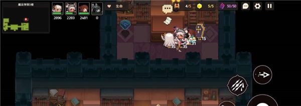 坎公骑冠剑超自然少女与密室3怎么通关？超自然少女与密室3通关攻略[多图]图片5