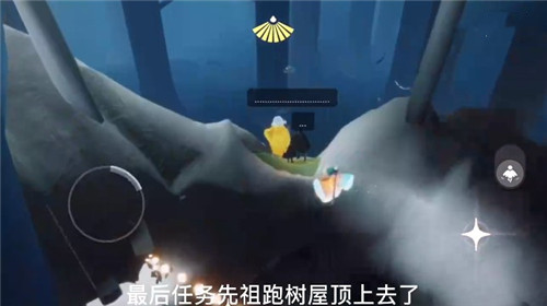 光遇集结季第六个任务怎么完成