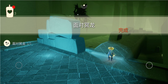 光遇5.13任务怎么做？5月13日任务图文攻略[多图]图片3