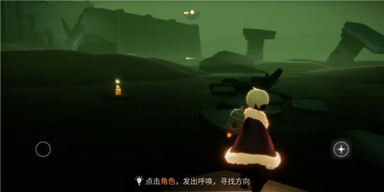 光遇5.13任务怎么做？5月13日任务图文攻略[多图]图片5