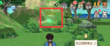 小森生活风点位置在哪里？风点位置坐标大全[多图]图片4