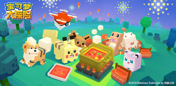 宝可梦大探险初始精灵选哪个最好用？