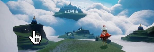 光遇5.13仙乡的金字塔下冥想任务怎么做？5.13绿色光芒收集攻略[多图]图片2