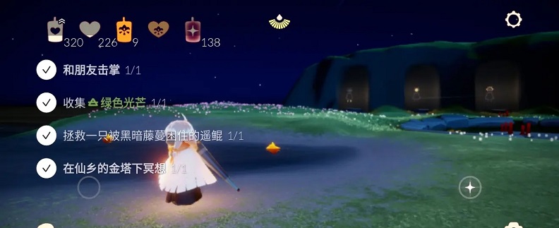 光遇仙乡金塔在哪？