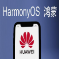 华为鸿蒙HarmonyOS Beta3