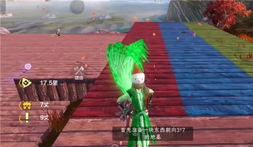 妄想山海翠雾露怎么解锁