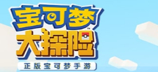 宝可梦大探险锅怎么开四个 